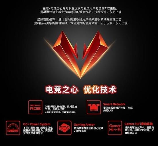 剿匪女侠樊梨花