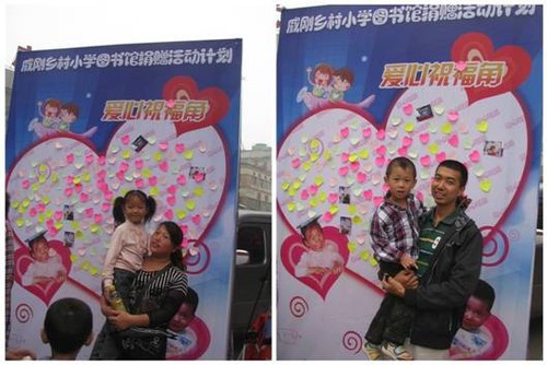 大卫斯佩德：蒲公英