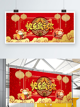 刚果惊魂（粤语版）