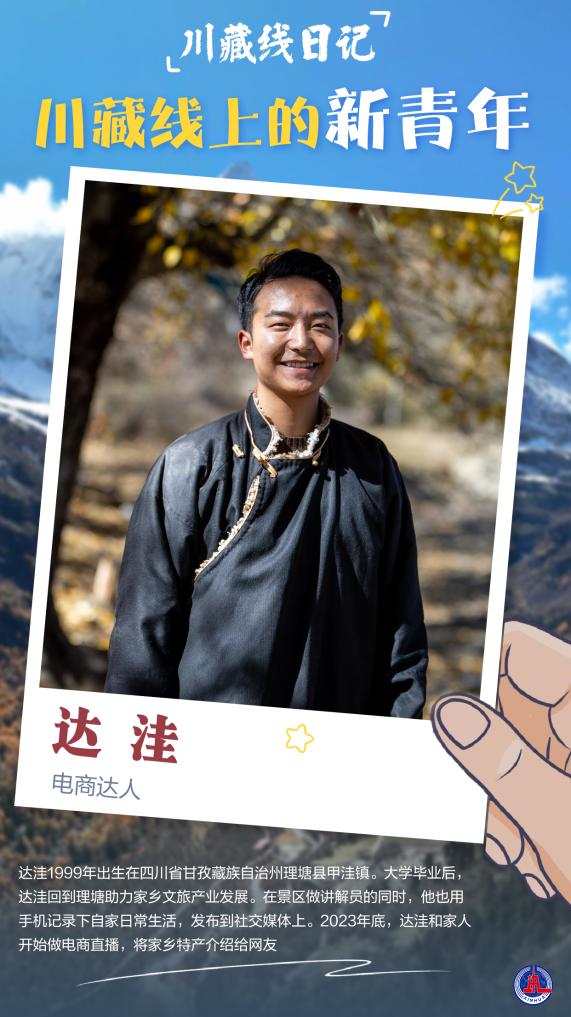 地平线系列：关于未来你需要了解的十件事