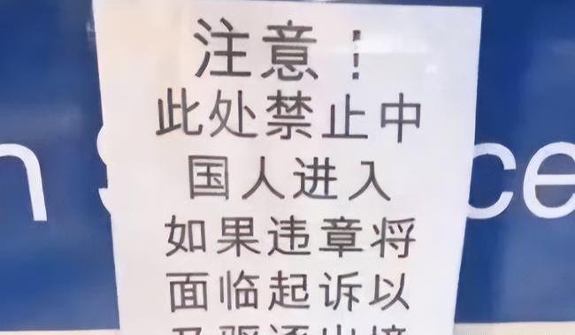 华丽的越步