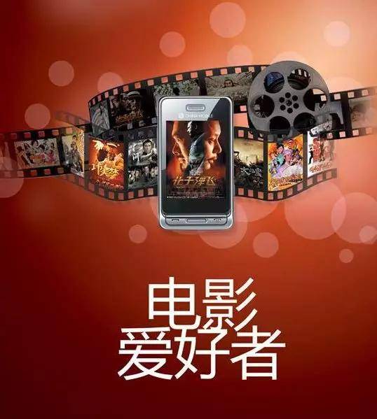 单身男女2（粤语版）