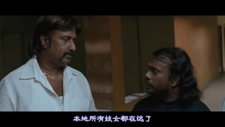 别惹我 （国语版）