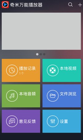 刺客信条（国语版）