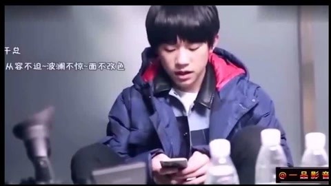 勇敢者游戏：决战丛林