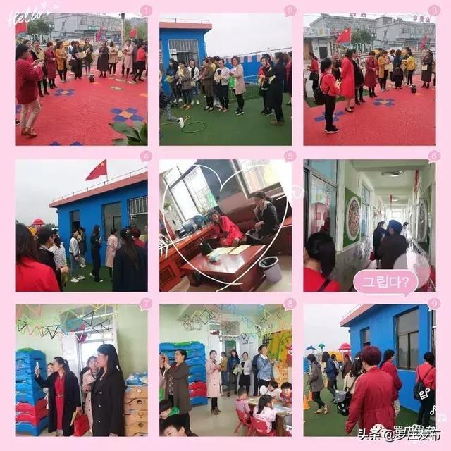 单身男女（粤语版）