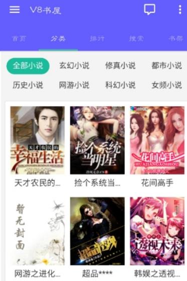 午夜凶铃2(美版)