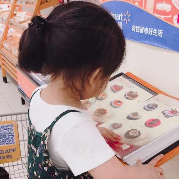 十四天之暖春来