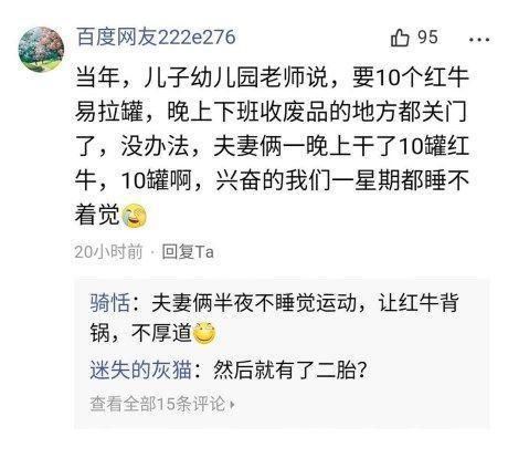 刺客信条：权势