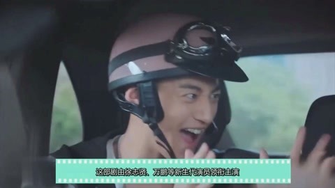 初缠恋后的2人世界