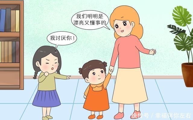 功夫阿宝：天下无拐
