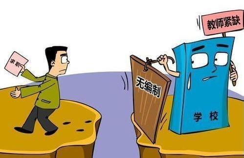 南偷北盗财神到