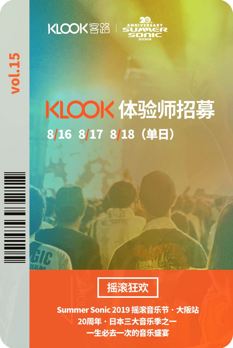 刺客信条：权势