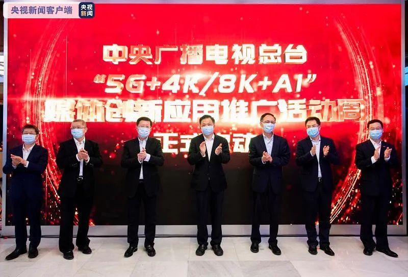 力王OVA1 等括地狱