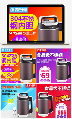 剑网3番外之四海流云