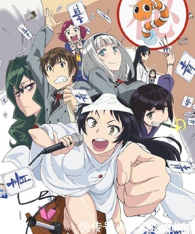 功夫梦：融合之道