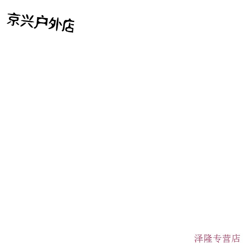 分手再说我爱你