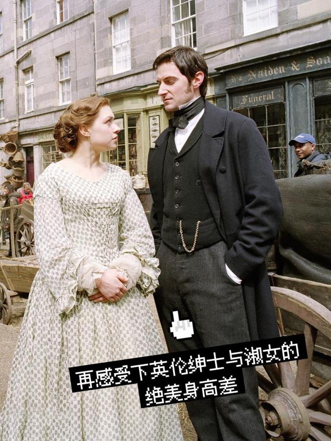 台湾惊魂记：废墟篇